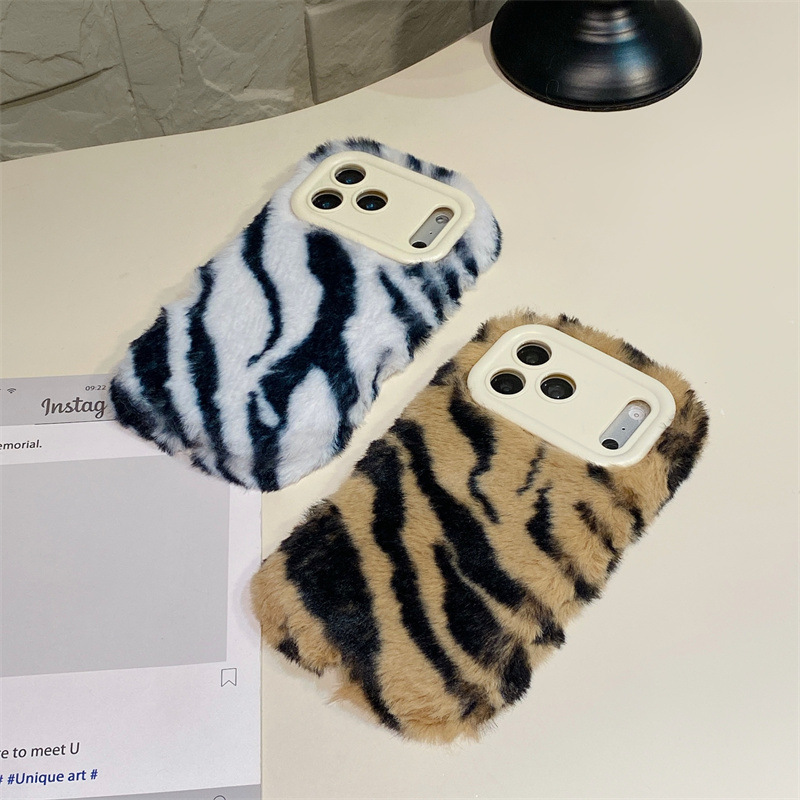 Casing Ponsel Mewah Motif Zebr - Apple Iphone 16 ulasan dan harga