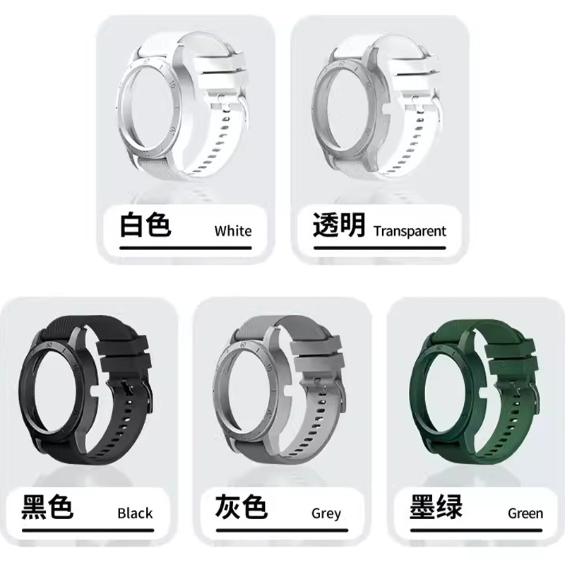 Casing tali silikon berkedip u - Titan Smartwatch Accessories ulasan dan harga