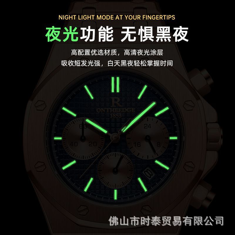 Jam Tangan Pria Multifungsi Me - Smartwatch Nexus ulasan dan harga