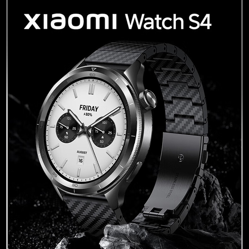 Tali Serat Karbon untuk Jam Ta - Xiaomi Smartwatch S3 Accessories ulasan dan harga
